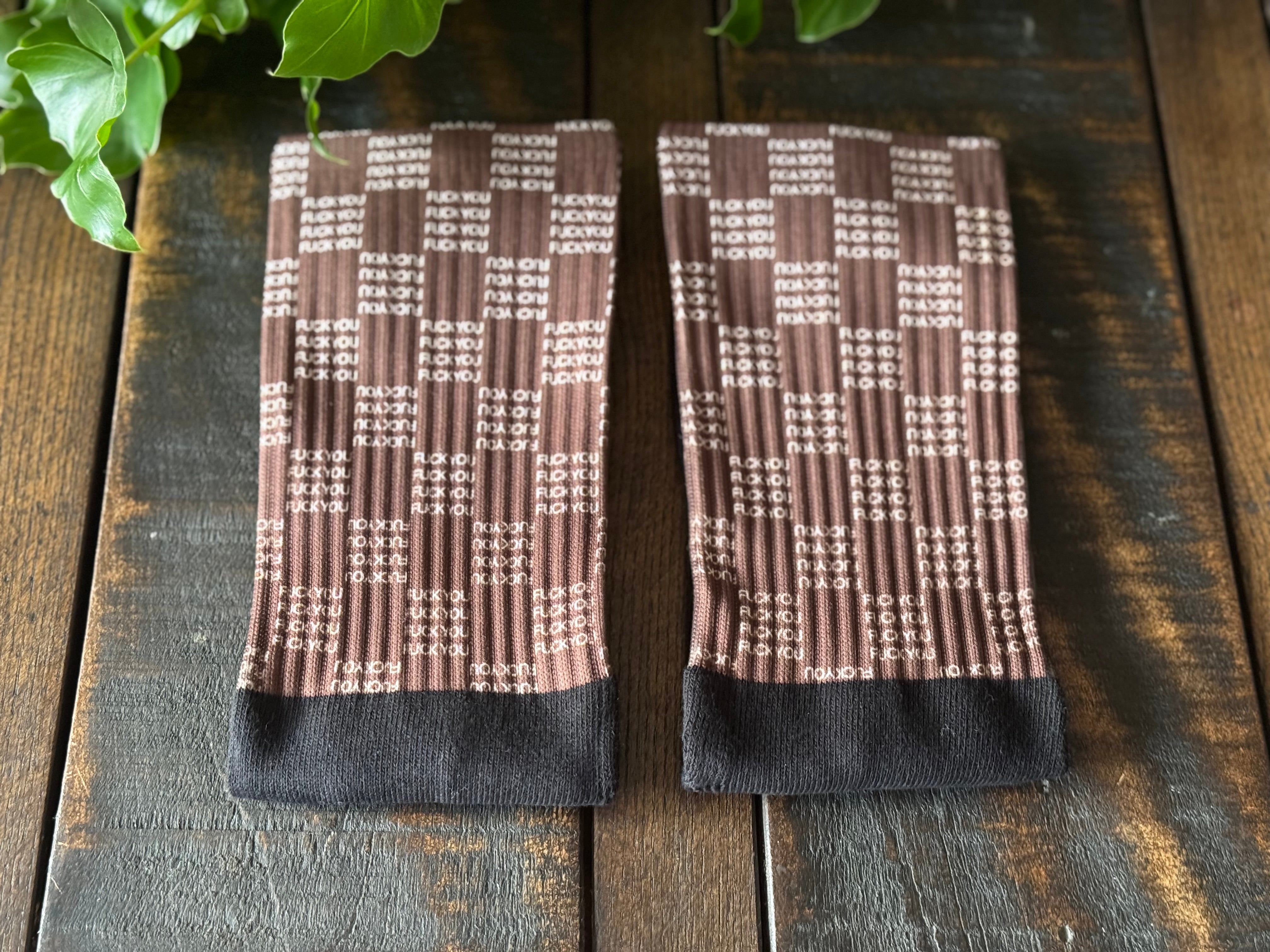 F*ck You Crew Socks (Brown & White)