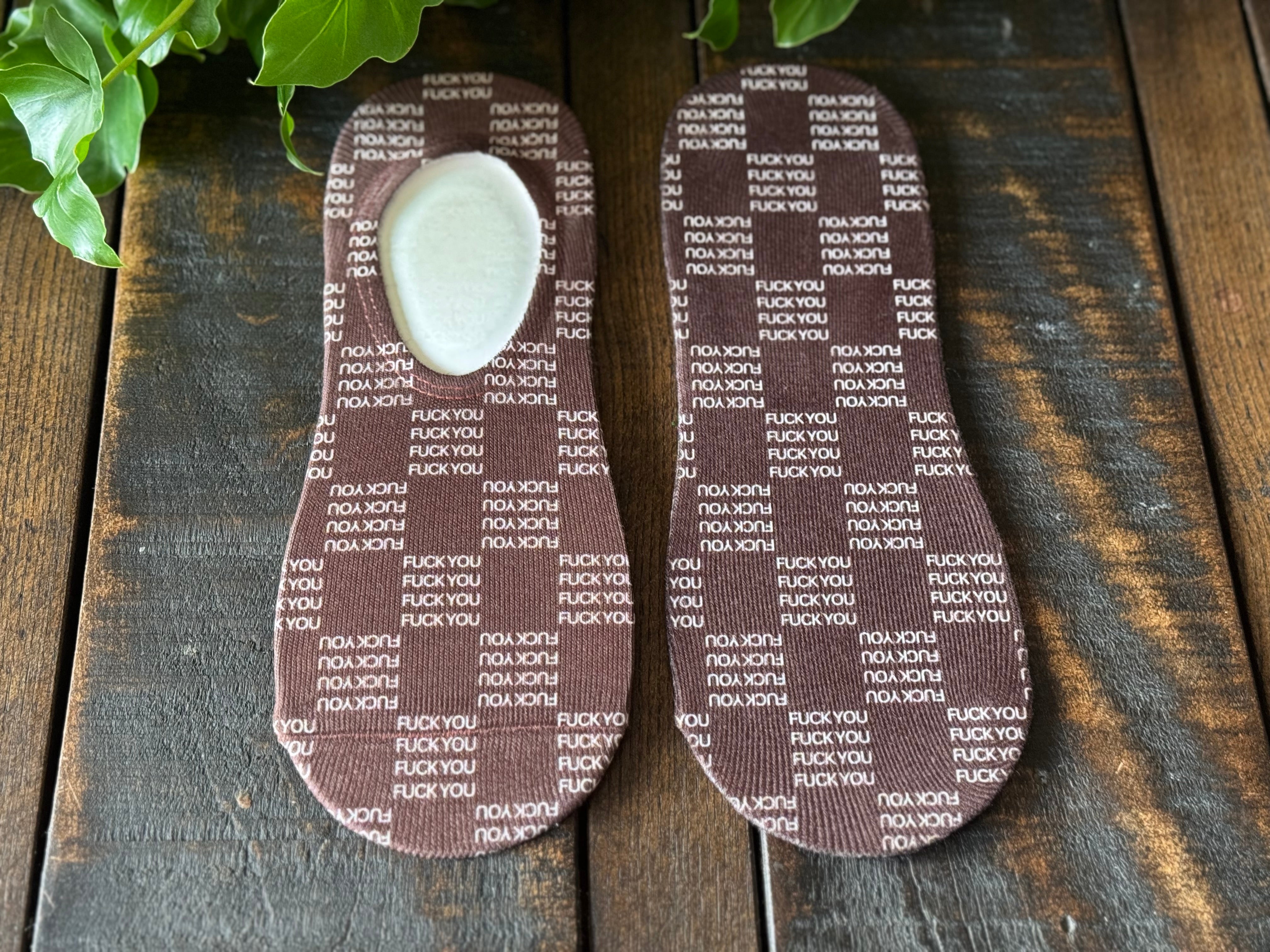 F*ck You No-Show Socks (Brown & White)