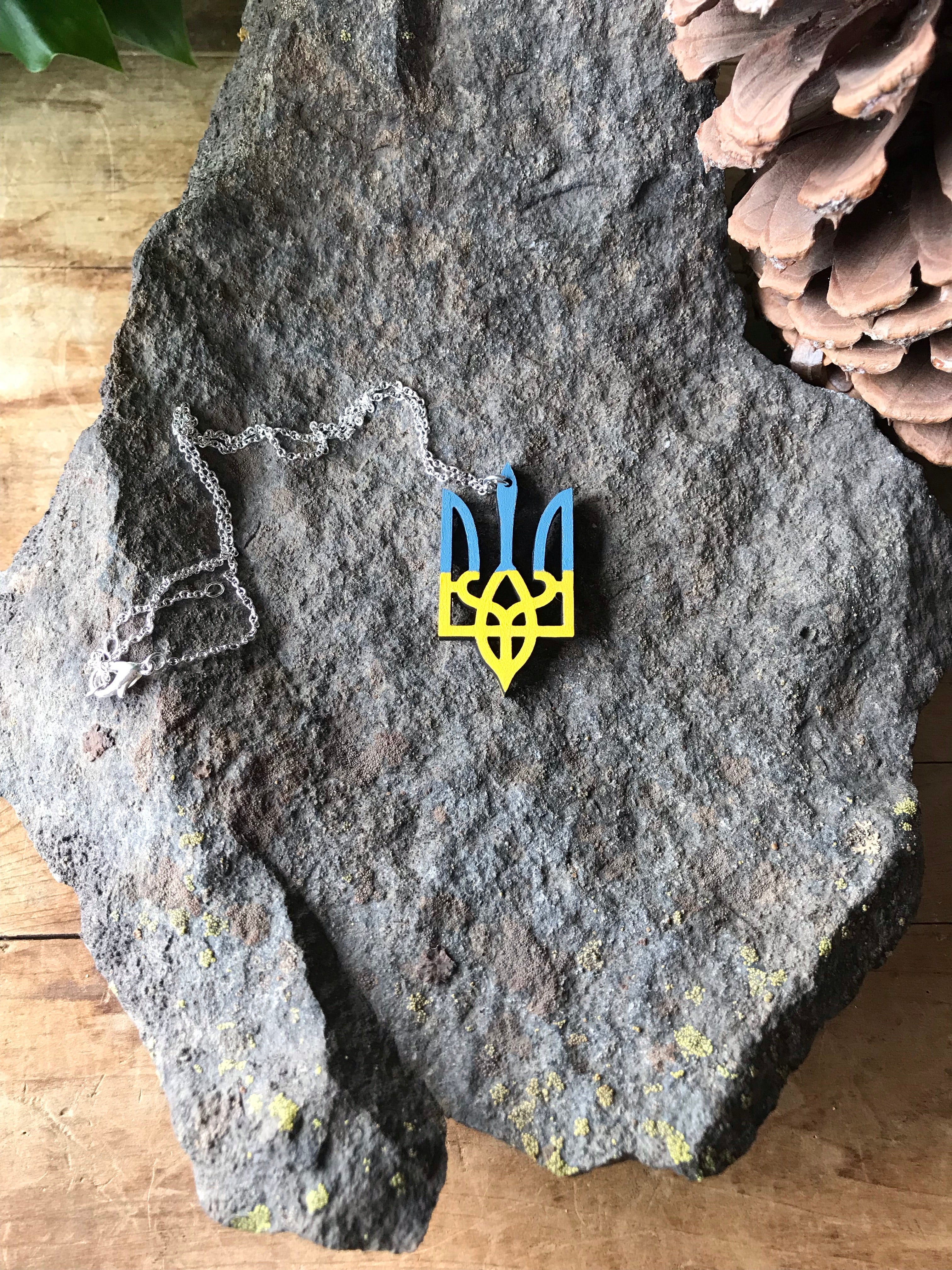 Bestseller - Support Ukraine Trident Necklace