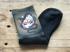 Snake Wrapped Japanese Art Mask Crew Socks