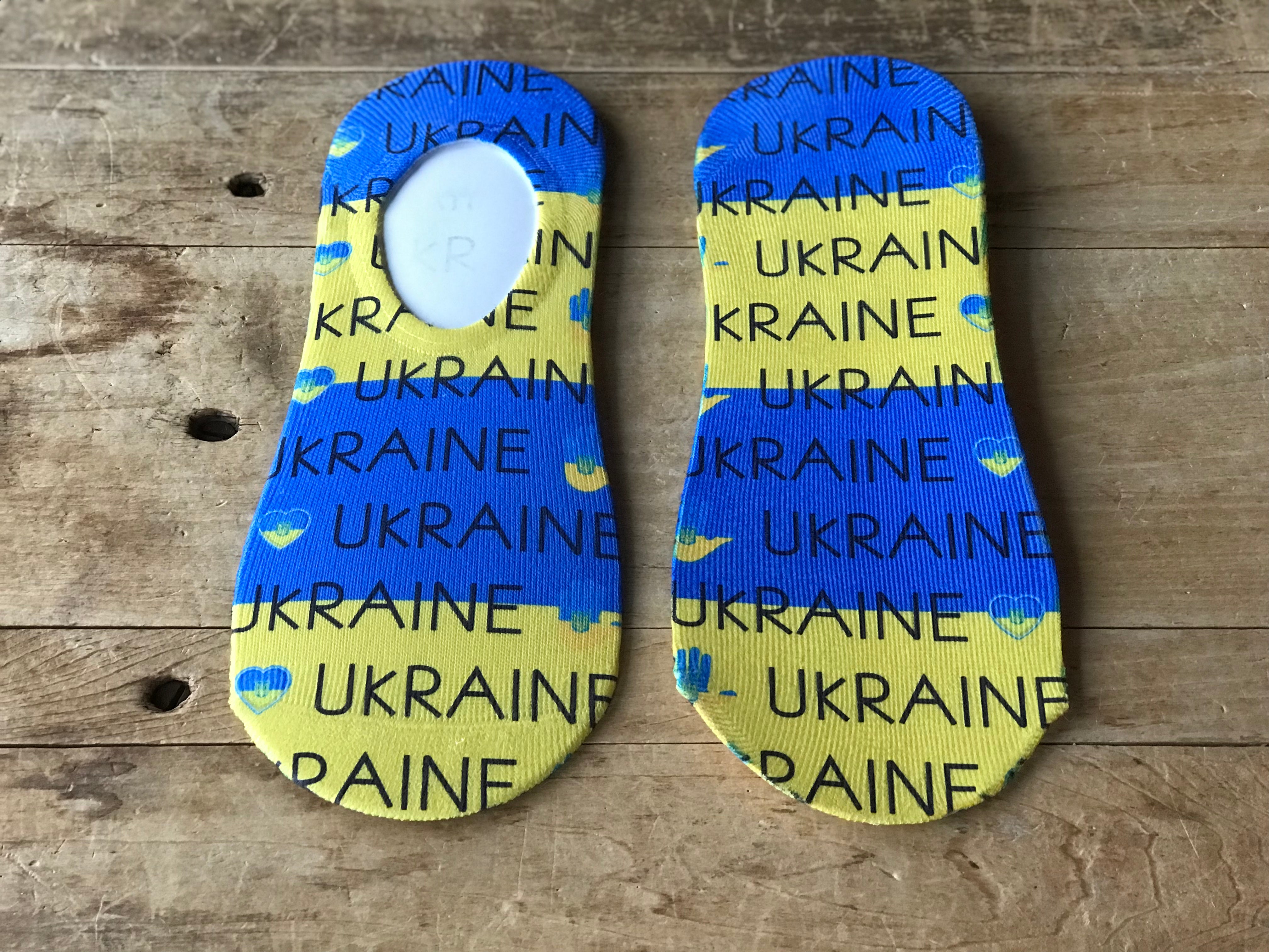 Support Ukraine No-Show Socks