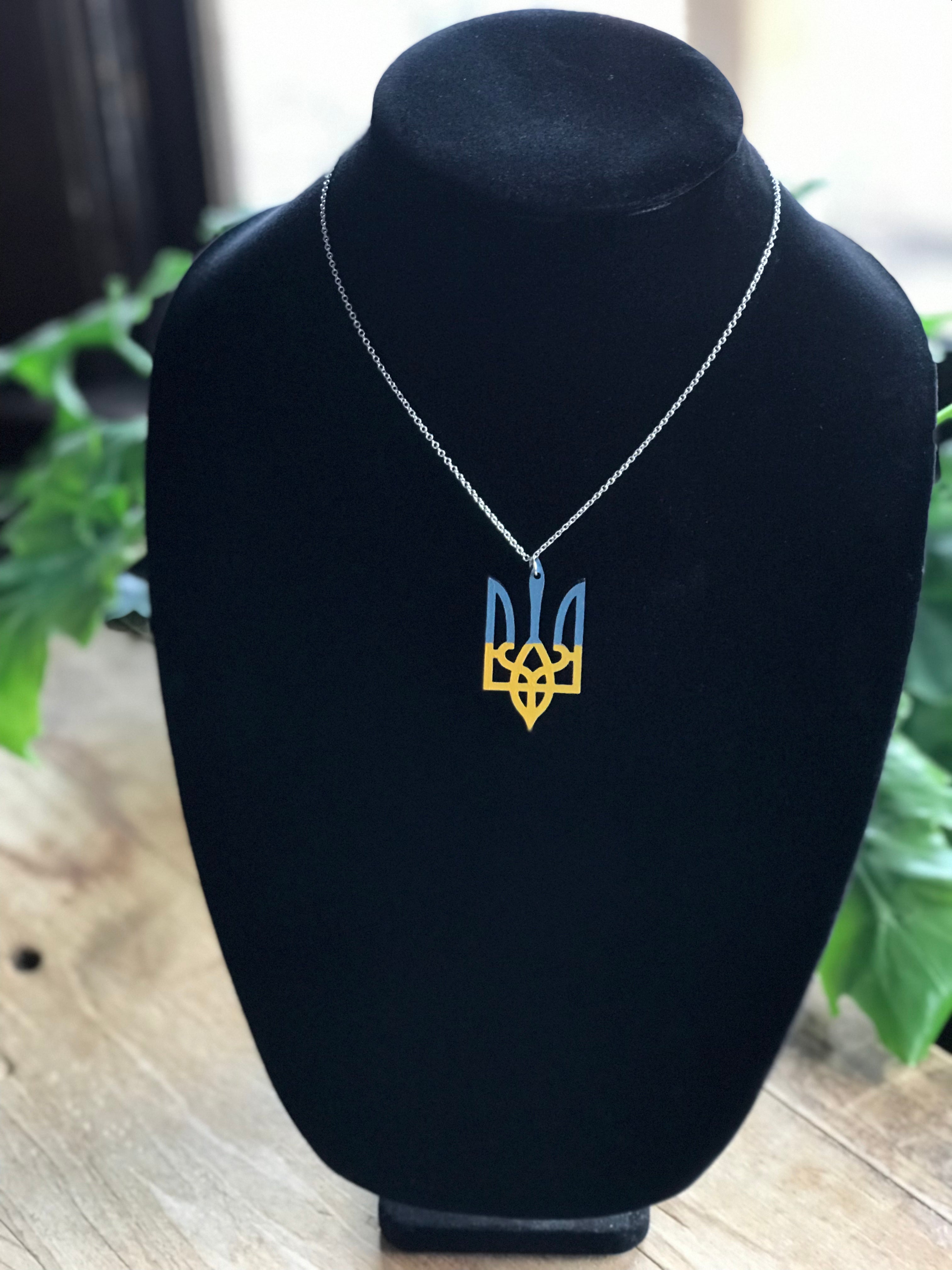 Bestseller - Support Ukraine Trident Necklace